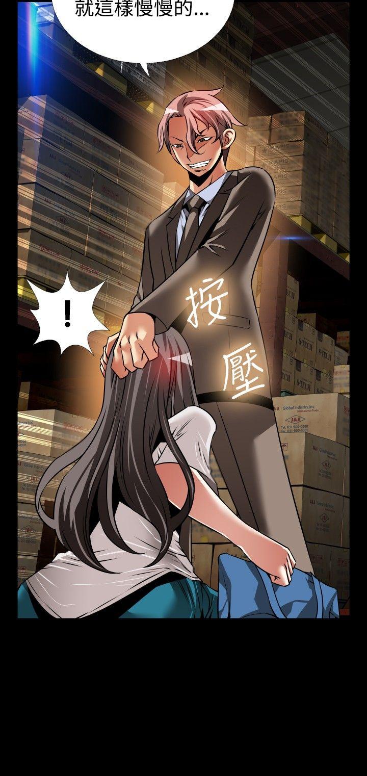 第102话 - 第26.jpg页