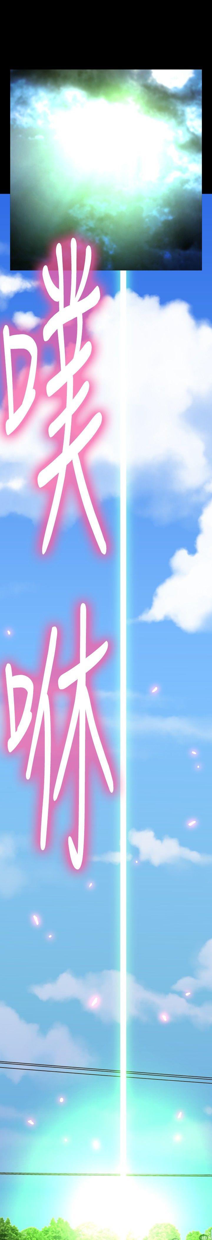 第104话 - 第22.jpg页