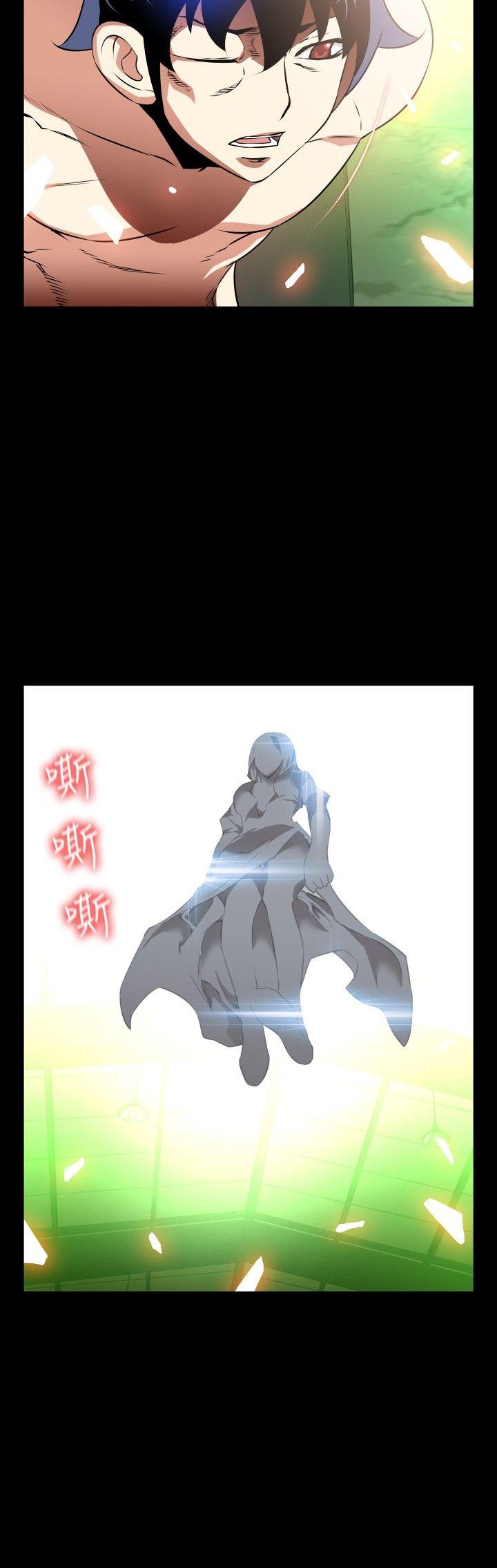 第104话 - 第25.jpg页