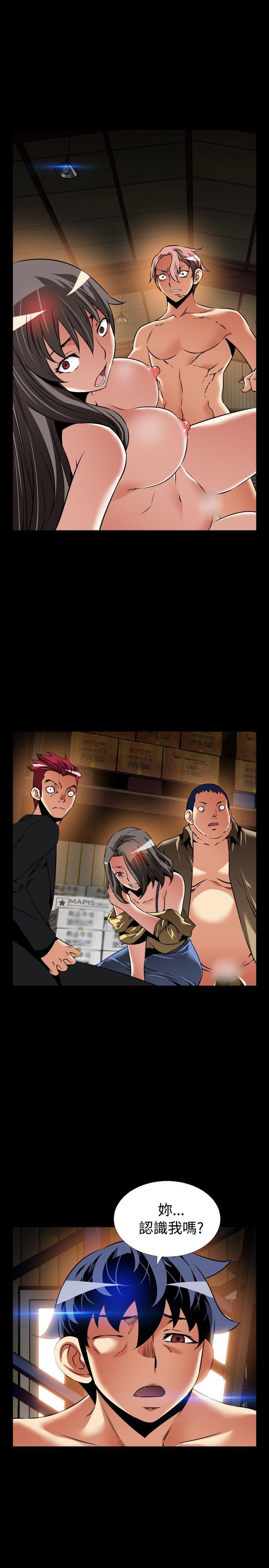 第105话 - 第5.jpg页