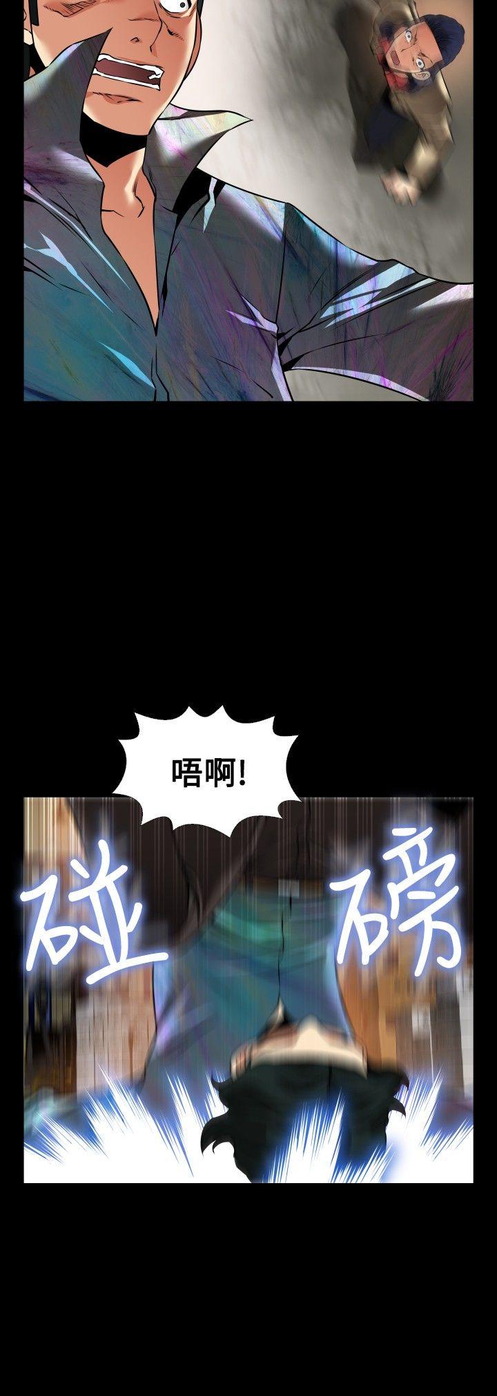 第105话 - 第10.jpg页