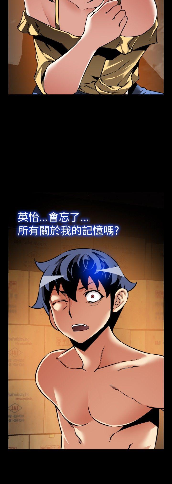 第106话 - 第5.jpg页