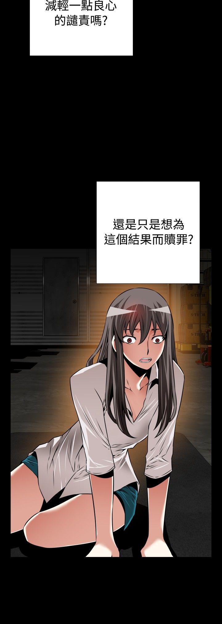 第107话 - 第2.jpg页