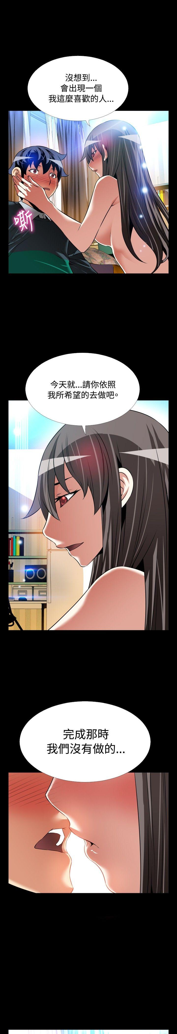 第108话 - 第11.jpg页