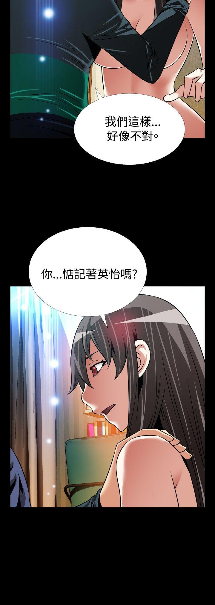 第108话 - 第14.jpg页
