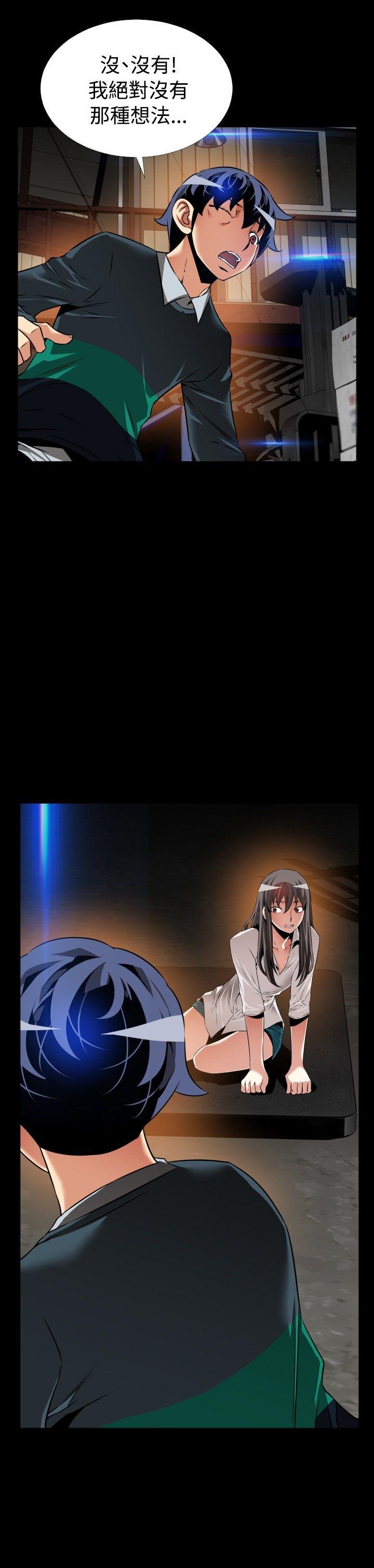 第107话 - 第11.jpg页