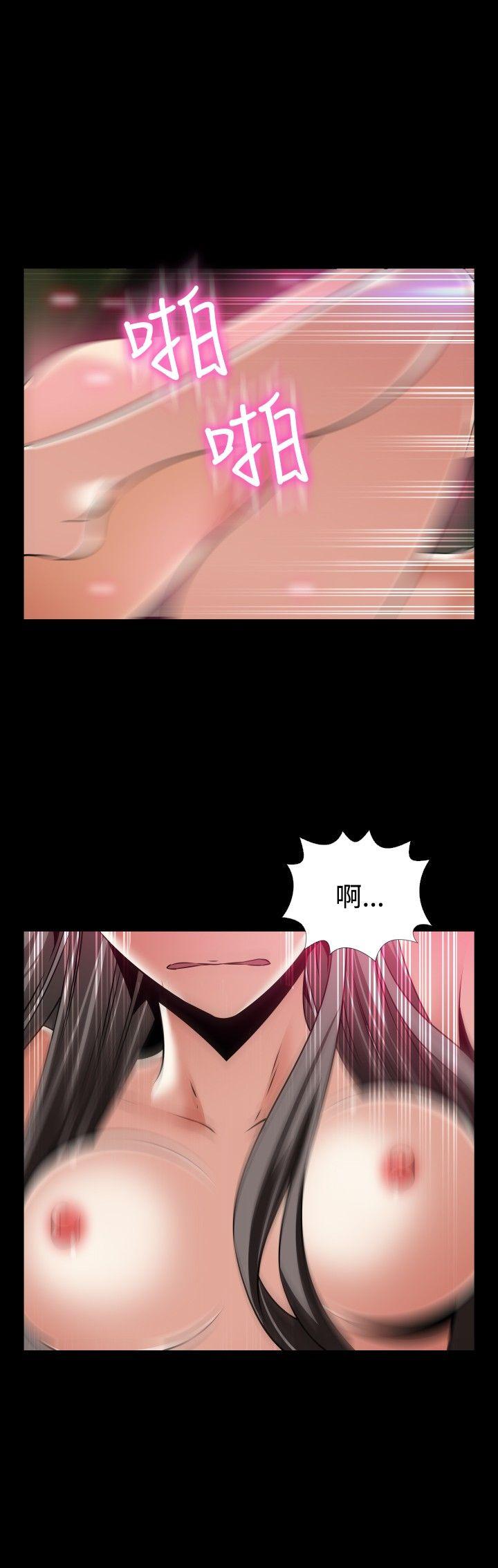 第109话 - 第10.jpg页
