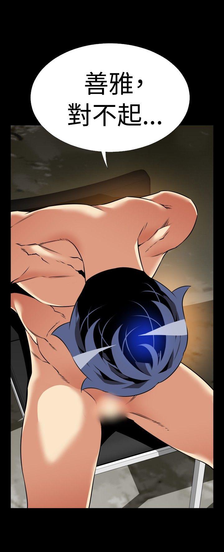 第106话 - 第23.jpg页