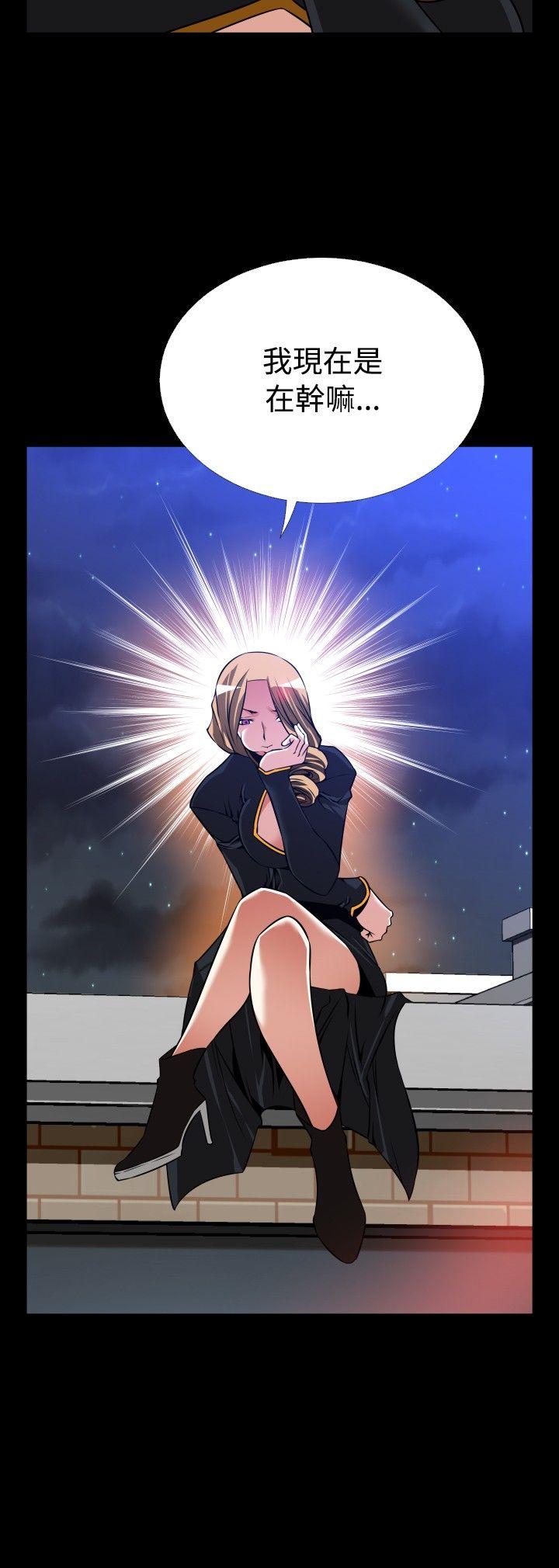 第109话 - 第14.jpg页