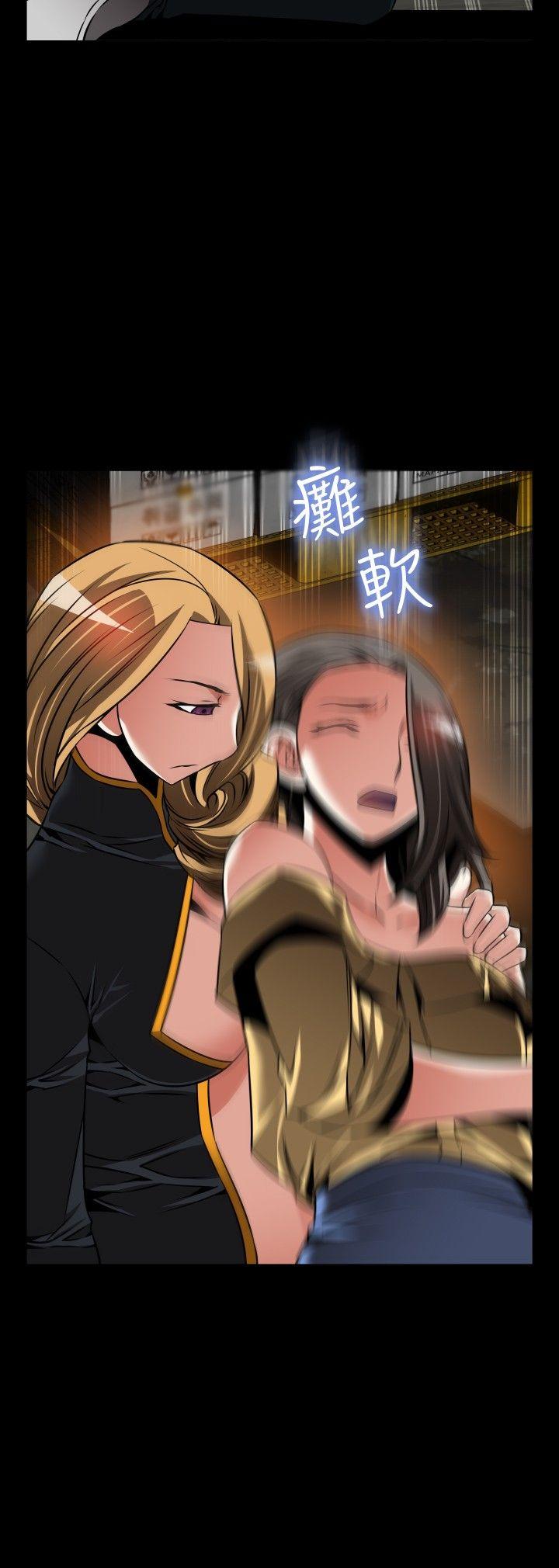 第107话 - 第17.jpg页