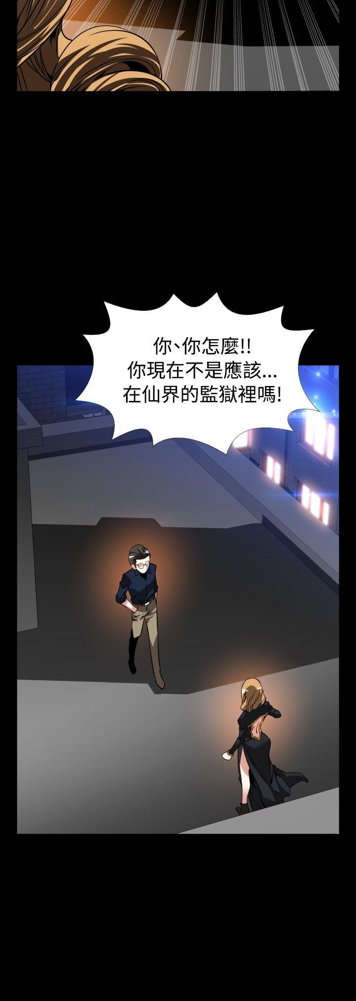 第109话 - 第16.jpg页
