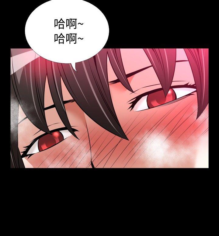 第108话 - 第26.jpg页