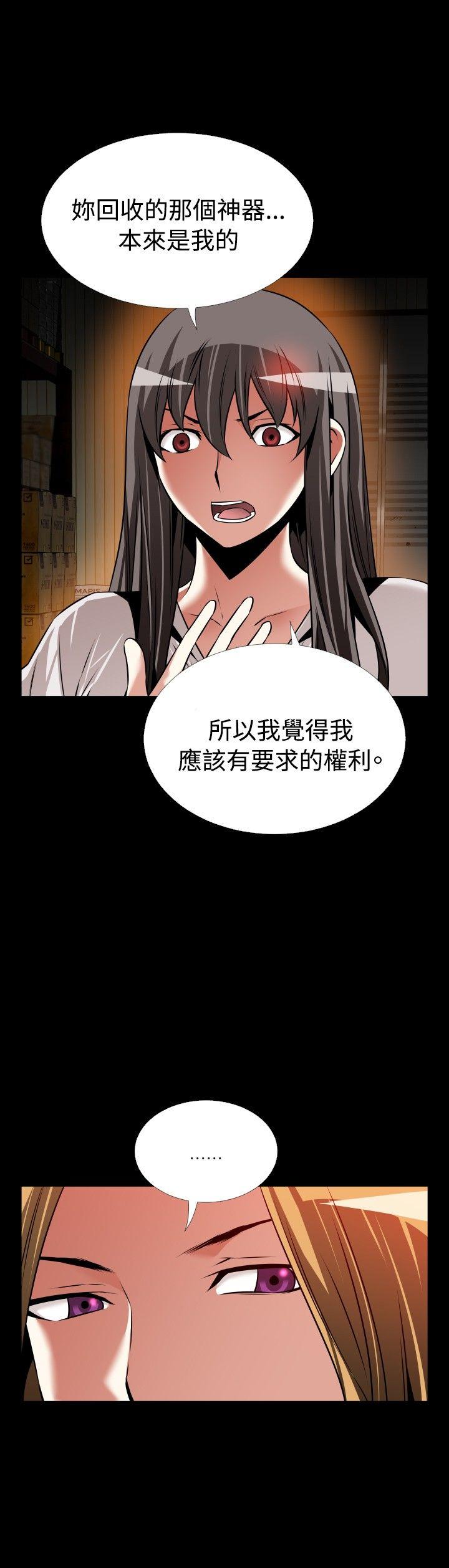 第107话 - 第23.jpg页