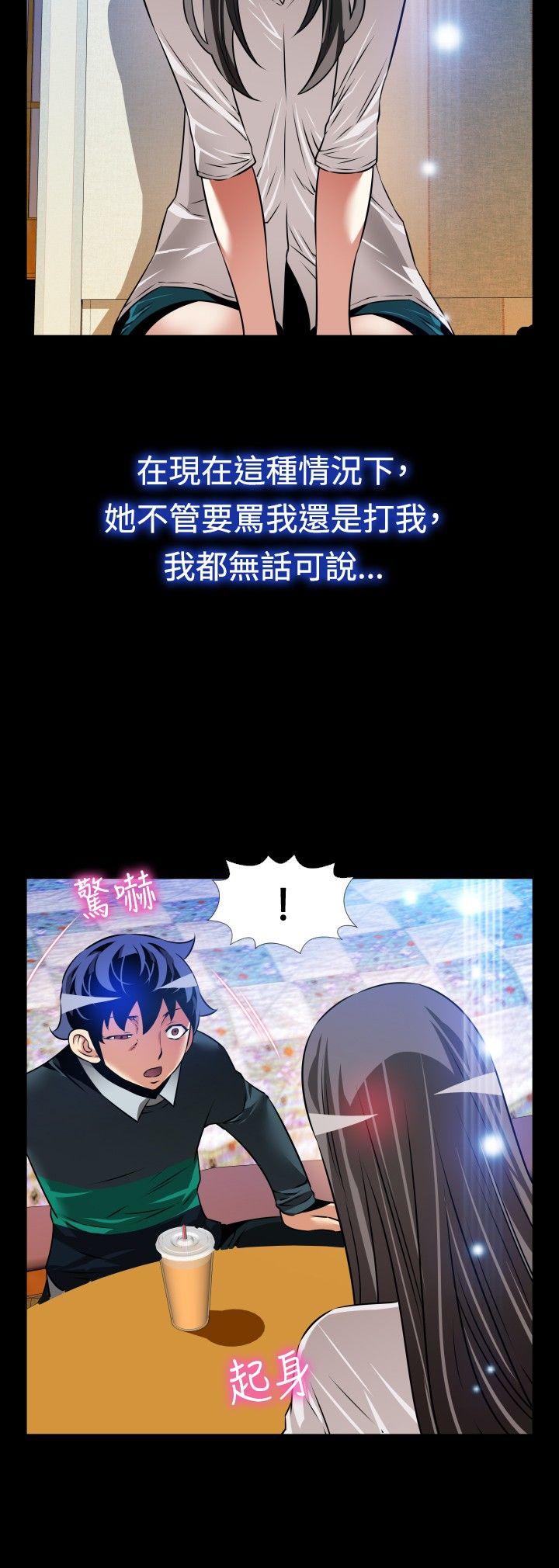 第107话 - 第27.jpg页