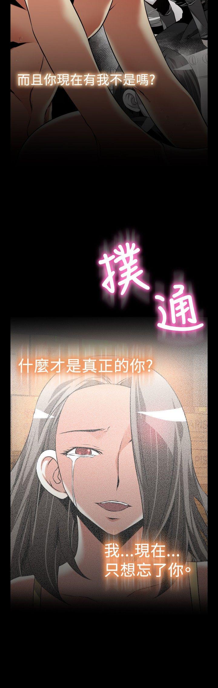 第109话 - 第26.jpg页