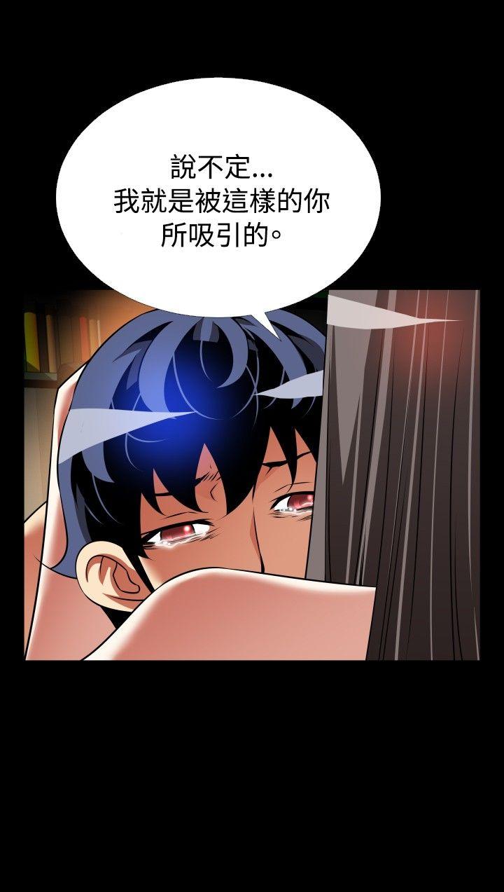 第109话 - 第30.jpg页