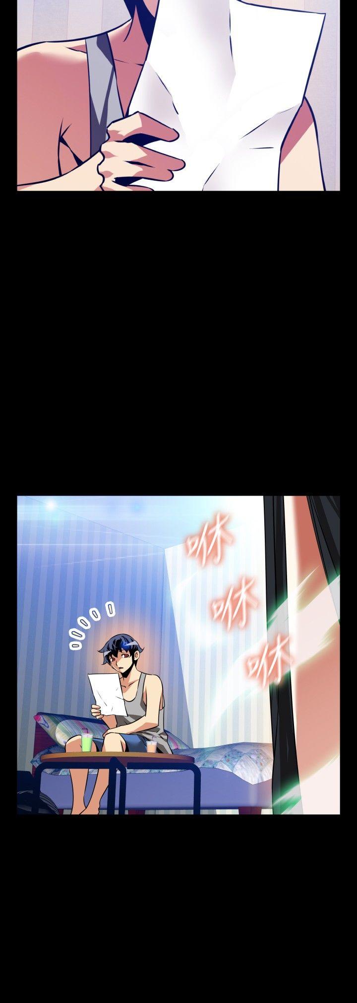 第110话 - 第6.jpg页