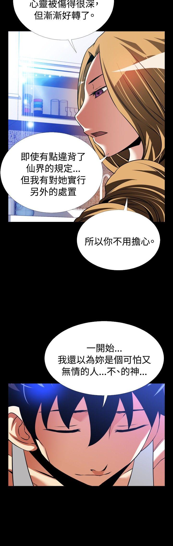 第110话 - 第18.jpg页