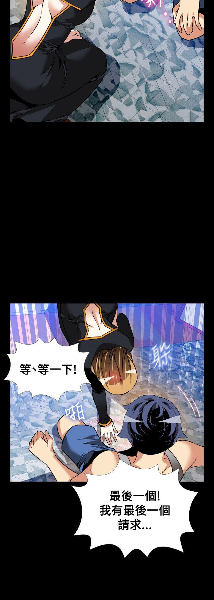 第110话 - 第22.jpg页