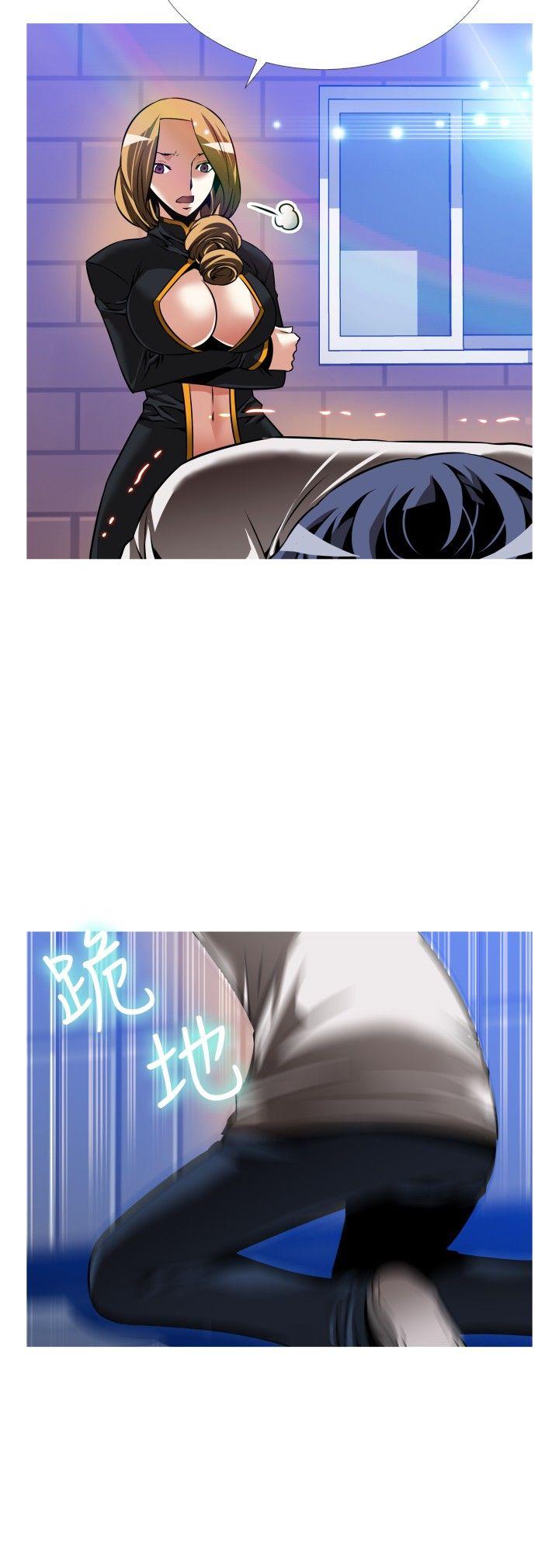 第110话 - 第32.jpg页