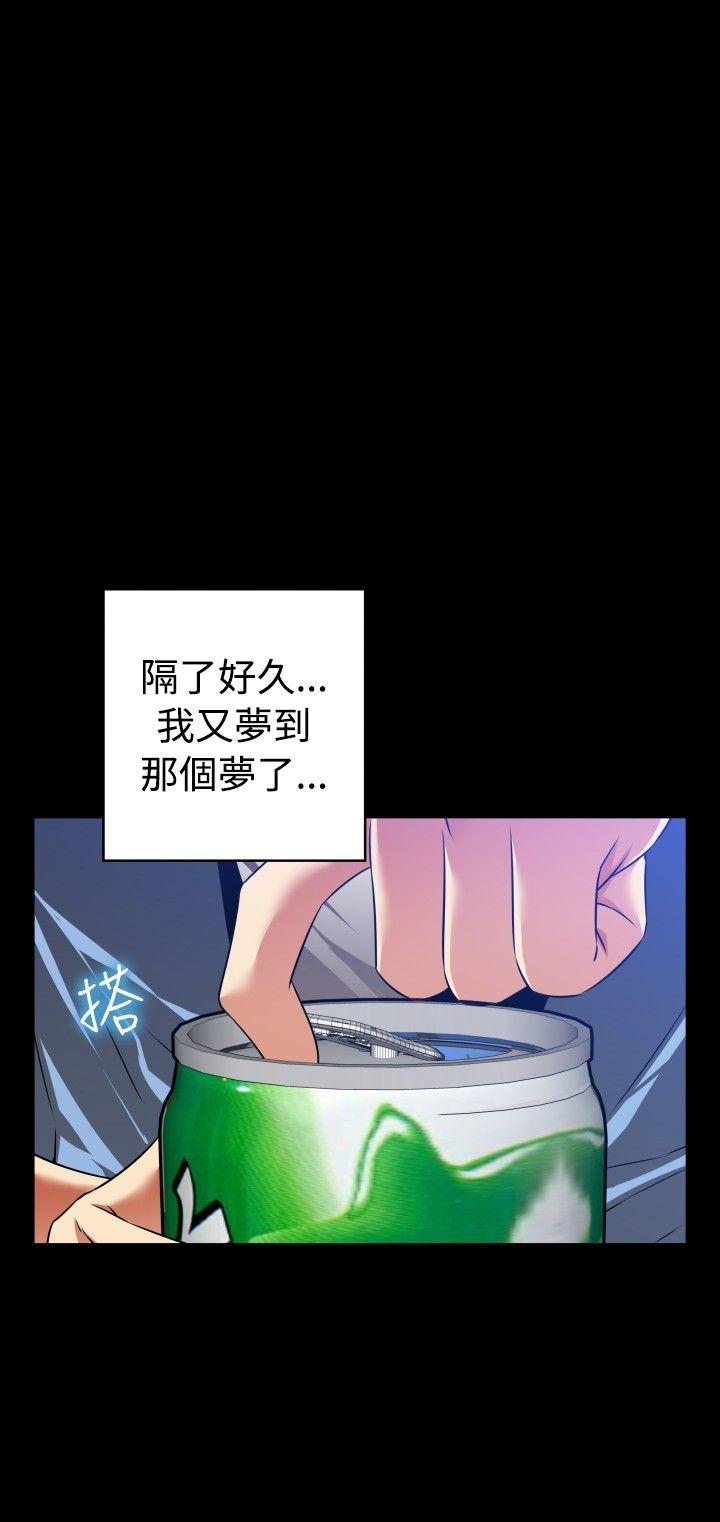 最终话 - 第6.jpg页