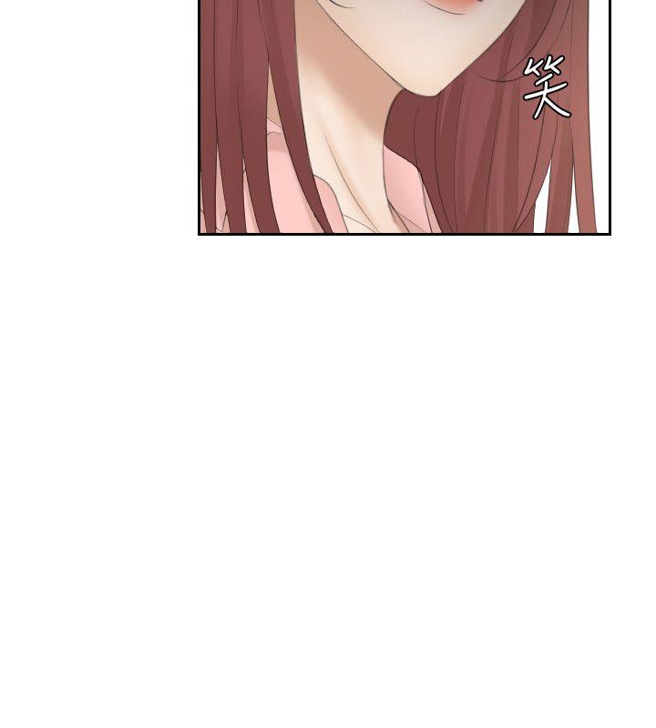 第2话 - 第16.jpg页