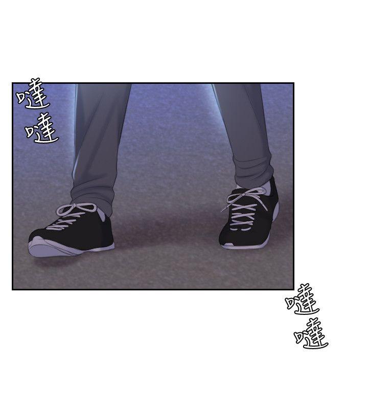 第19话-被上的绑架犯 - 第8.jpg页
