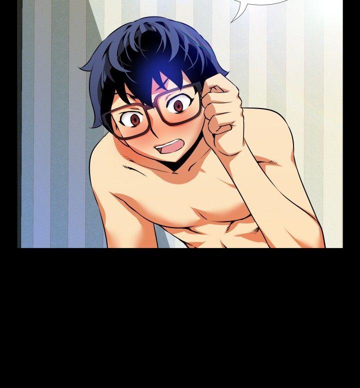 第53话 - 第8.jpg页