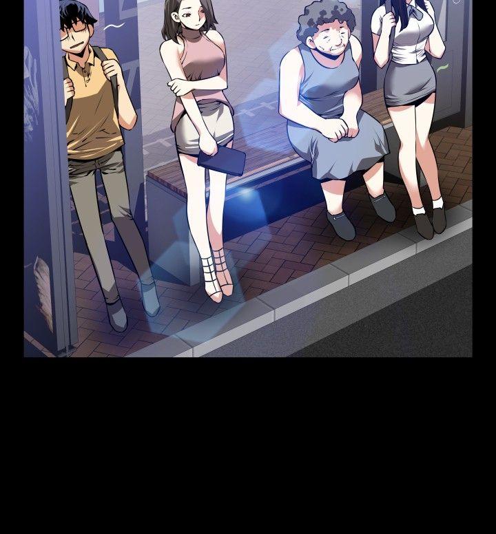 第53话 - 第17.jpg页