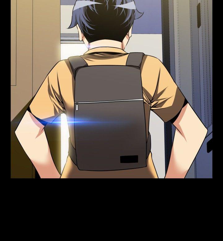 第53话 - 第25.jpg页