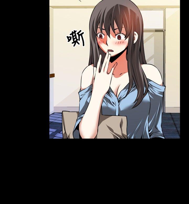 第53话 - 第27.jpg页