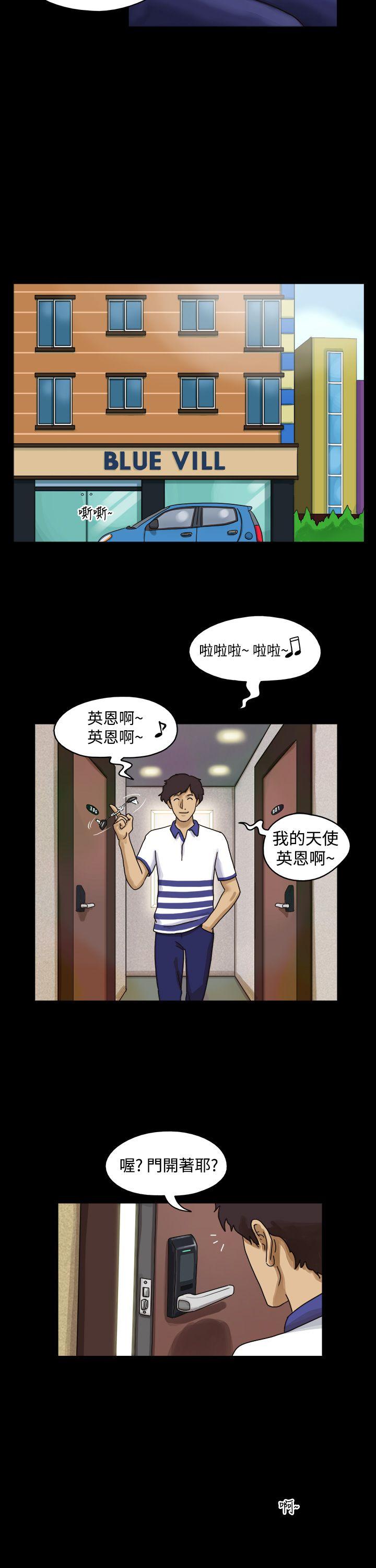 第1话 - 第5.jpg页