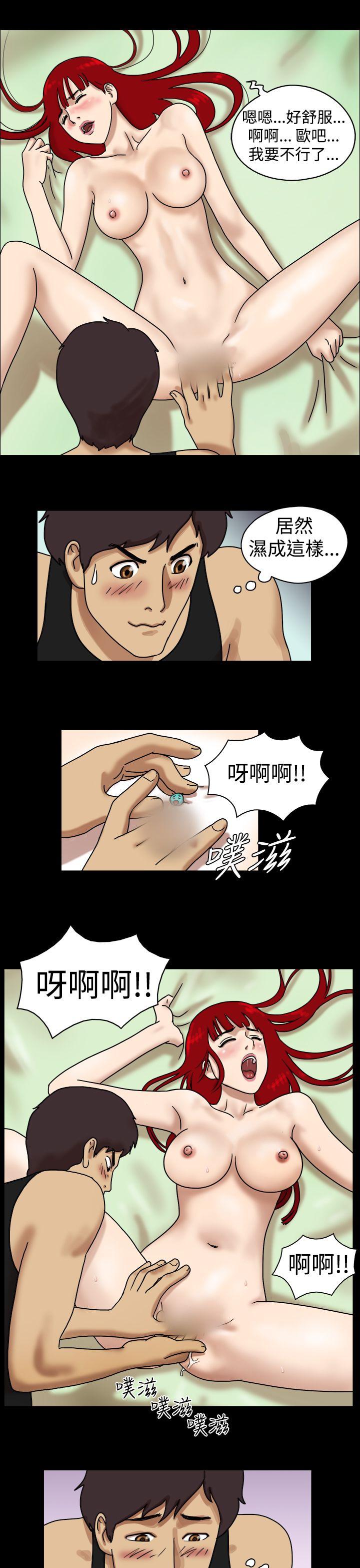 第16话 - 第4.jpg页