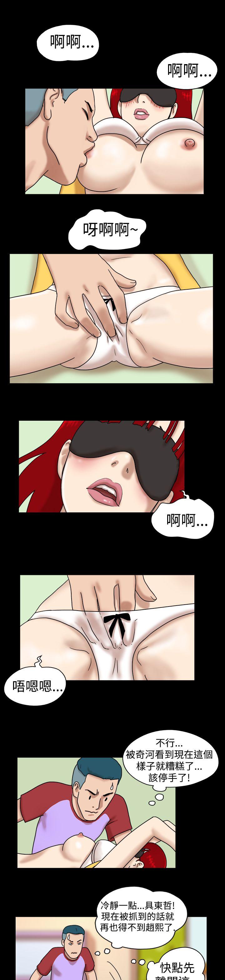 第19话 - 第4.jpg页