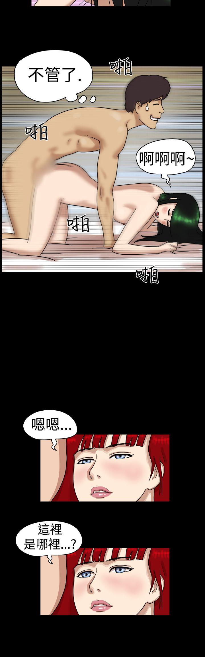 第22话 - 第3.jpg页
