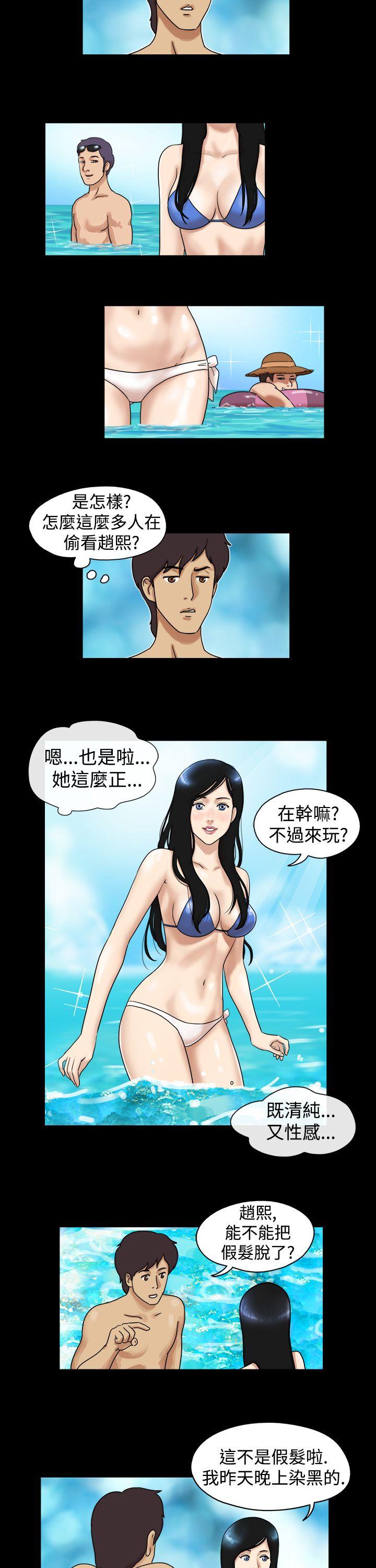 第27话 - 第2.jpg页