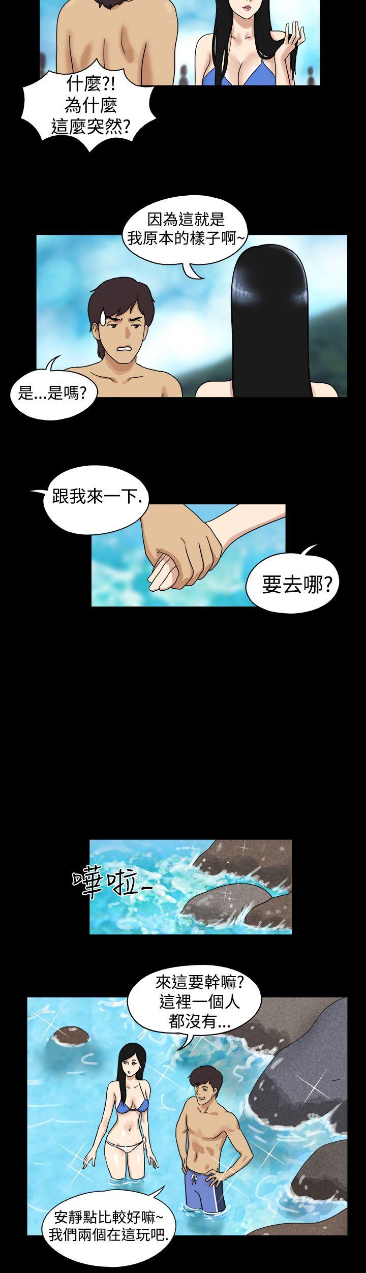 第27话 - 第3.jpg页