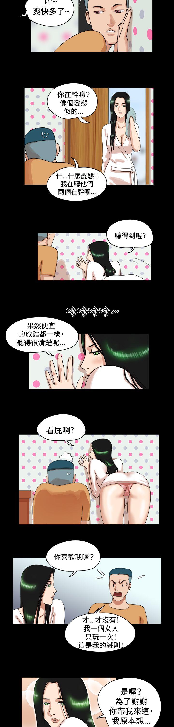 第30话 - 第2.jpg页
