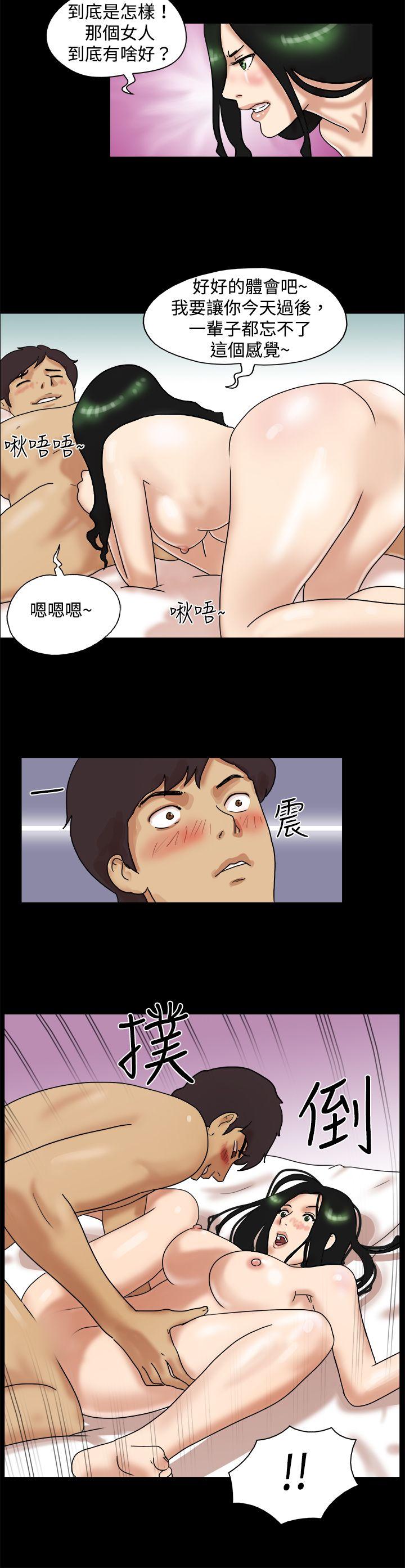 第36话 - 第3.jpg页