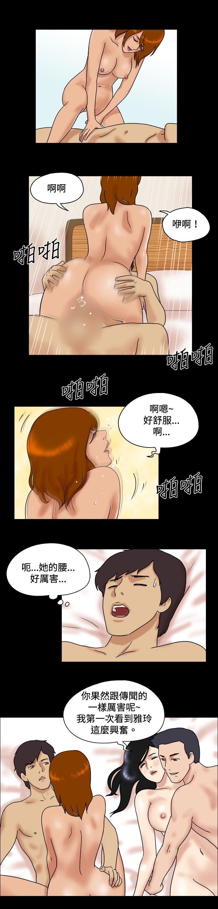 第44话 - 第4.jpg页