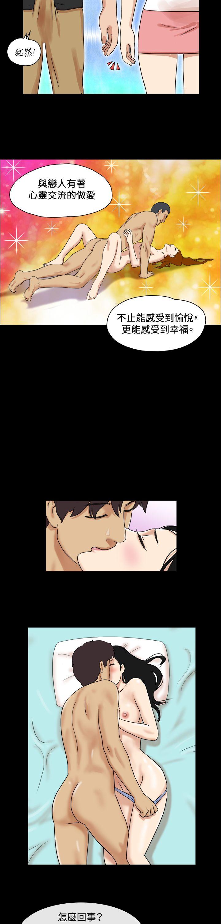 第49话 - 第2.jpg页