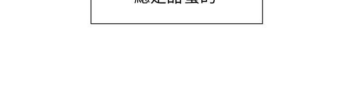 第1话 - 第4.jpg页