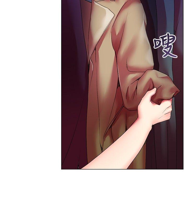 第3话 - 第4.jpg页