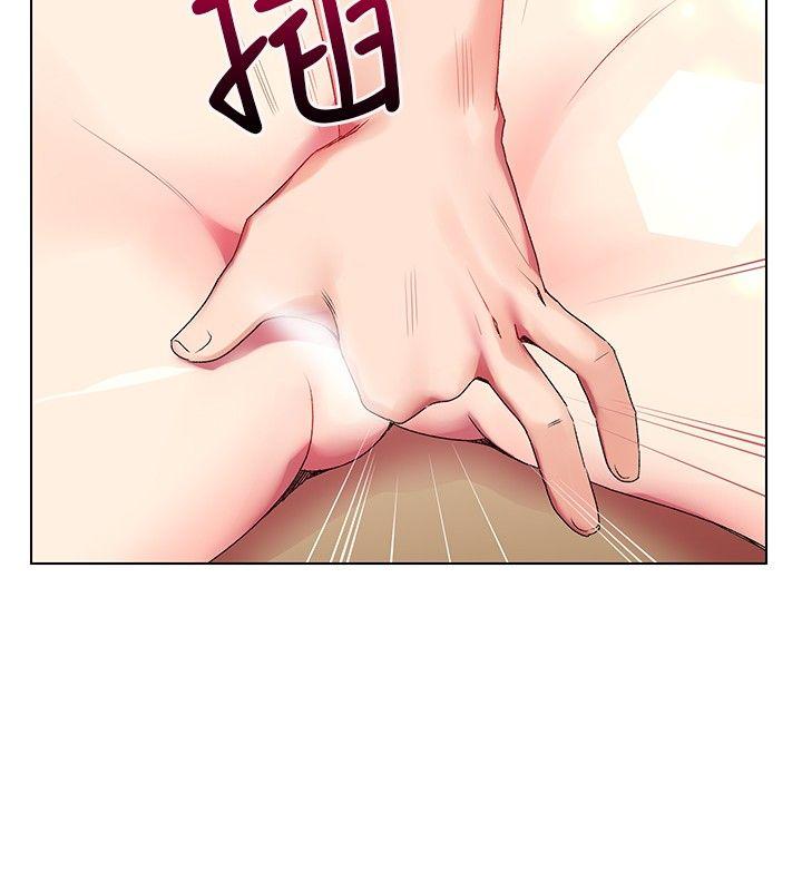 第4话 - 第6.jpg页