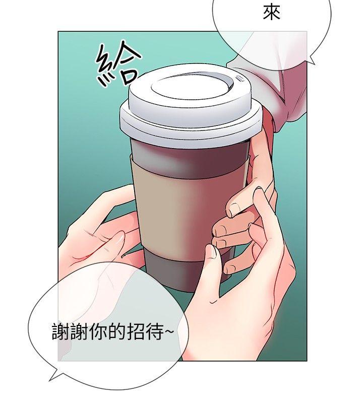 第3话 - 第17.jpg页