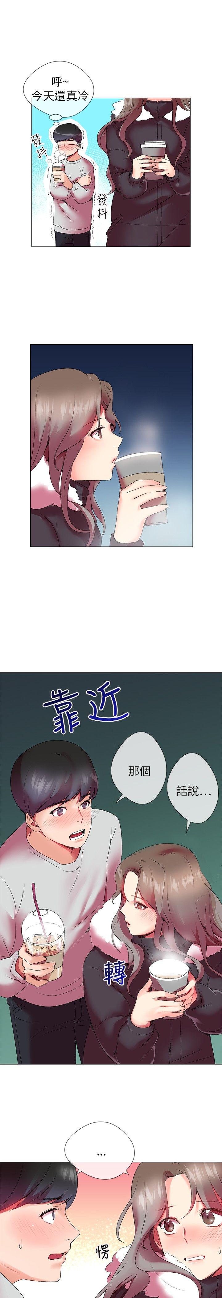 第3话 - 第18.jpg页