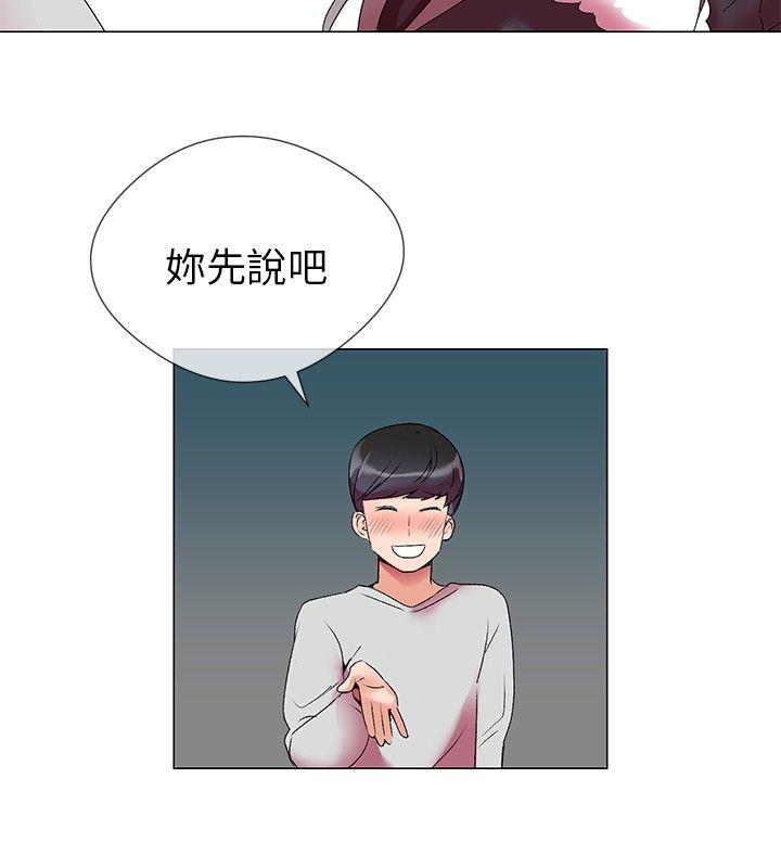 第3话 - 第19.jpg页