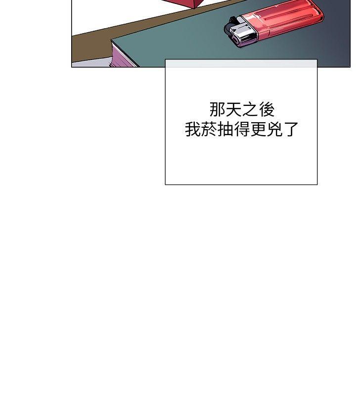 第1话 - 第20.jpg页