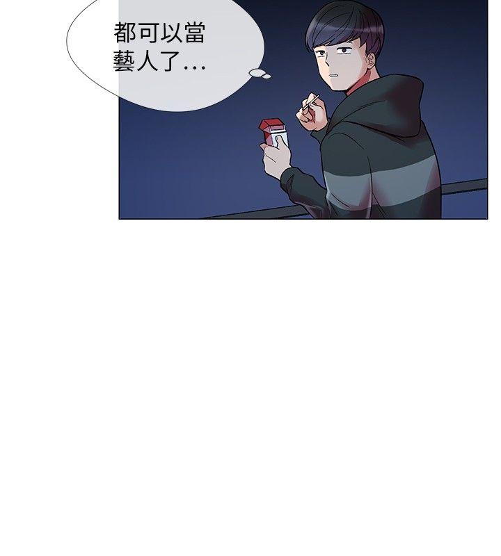 第1话 - 第22.jpg页