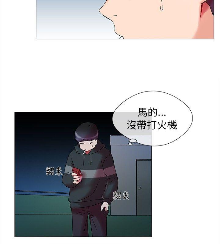 第1话 - 第24.jpg页